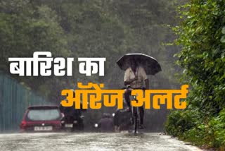 Orange alert in Uttarakhand