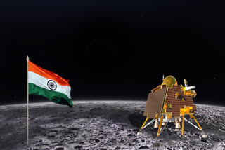 chandrayaan mission 3