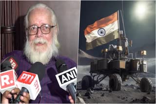 Nambi Narayanan on Chandrayaan 3 Success  Nambi Narayanan  Chandrayaan 3 Success  Chandrayaan 3  Former ISRO Scientist Nambi Narayanan  ISRO Scientist  ISRO  Vikram Sarabhai  APJ Abdul Kalam  Satish Dhawan  UR Rao  നമ്പി നാരായണന്‍  ചന്ദ്രയാന്‍ 3  ഐഎസ്‌ആര്‍ഒ  ശാസ്‌ത്രജ്ഞന്‍  ദക്ഷിണ ധ്രുവം  സാരാഭായ്  കലാം  സതീഷ് ധവാന്‍  യുആര്‍ റാവു  ഇന്ത്യ