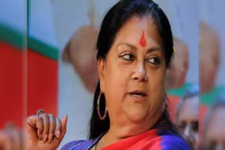 Vasundhara Raje targets CM Ashok Gehlot, says the CM need not to dream his government