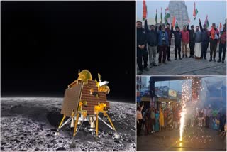 chandrayaan