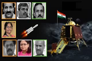 Chandrayaan 3 Landing