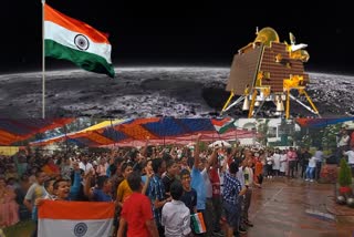 chandrayaan 3 Success Story