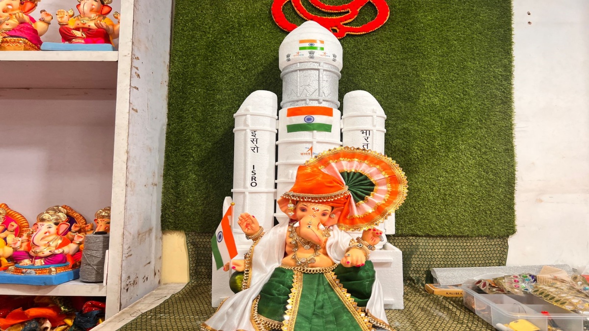 Chandrayaan-3