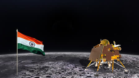 chandrayaan 3