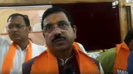 Pralhad Joshi on Parivartan Yatra of BJP