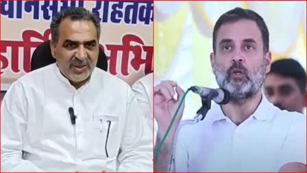 sanjeev balyan on rahul gandhi