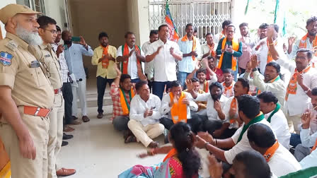 Telangana BJP Latest News