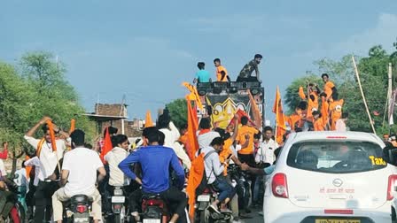 Shobha yatra Cancelled in Nuh