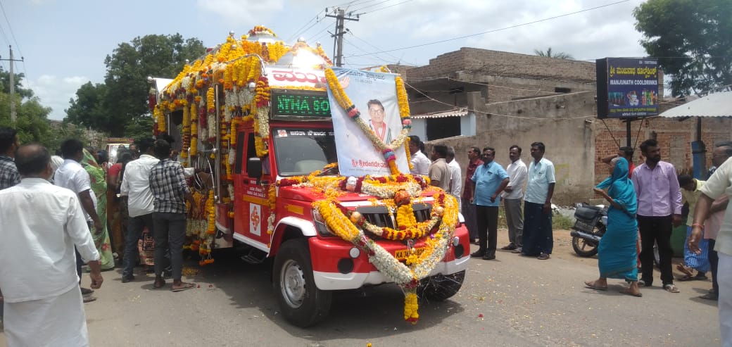 funeral-of-former-minister-srirangadevarayalu-with-state-honours-in-koppal