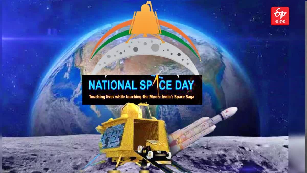 NATIONAL SPACE DAY