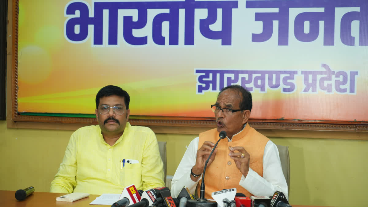 Union Minister Shivraj Singh Chouhan statement on Hemant Soren government