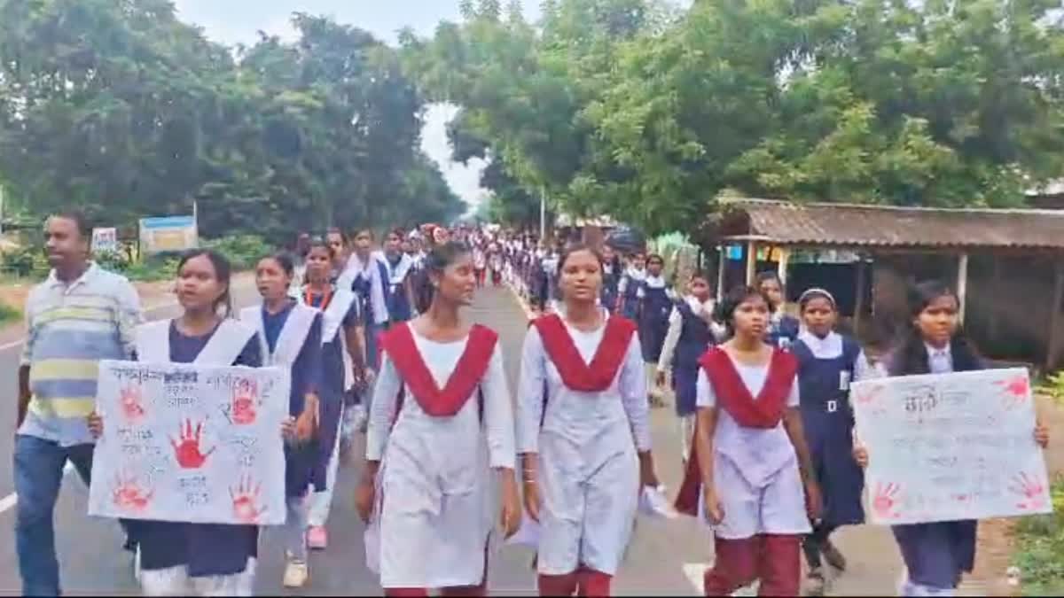 Students join protest rally