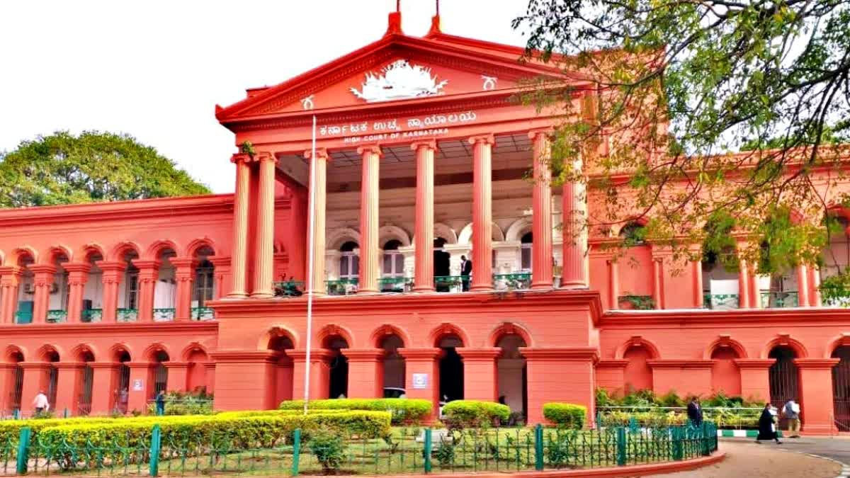 Karnataka High Court