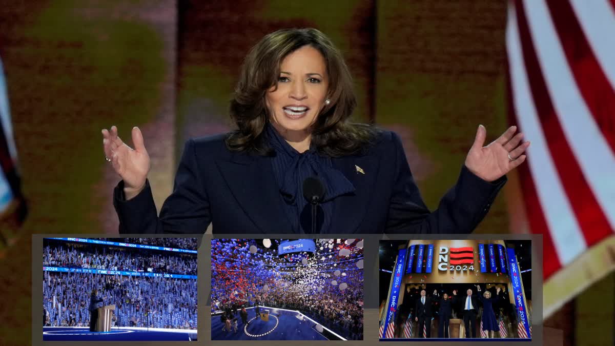 Kamala Harris Acceptance Speech