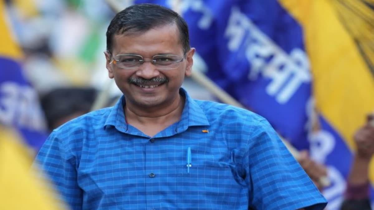 दिल्ली के मुख्यमंत्री अरविंद केजरीवाल