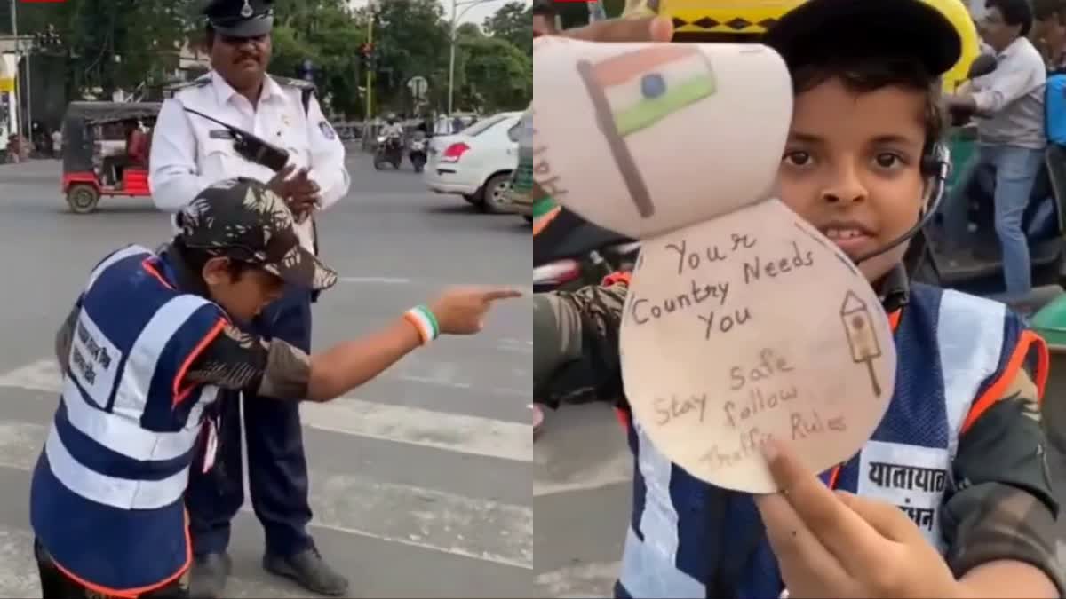 INDORE KID CONTROLS TRAFFIC