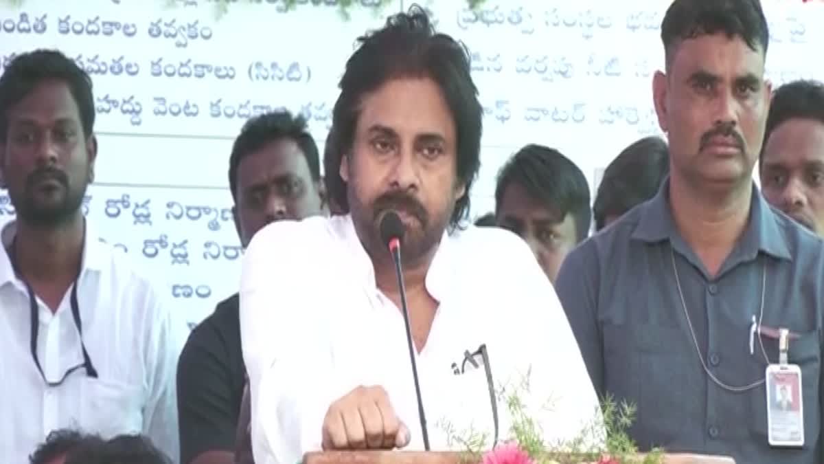 PAWAN KALYAN GRAMA SABHA