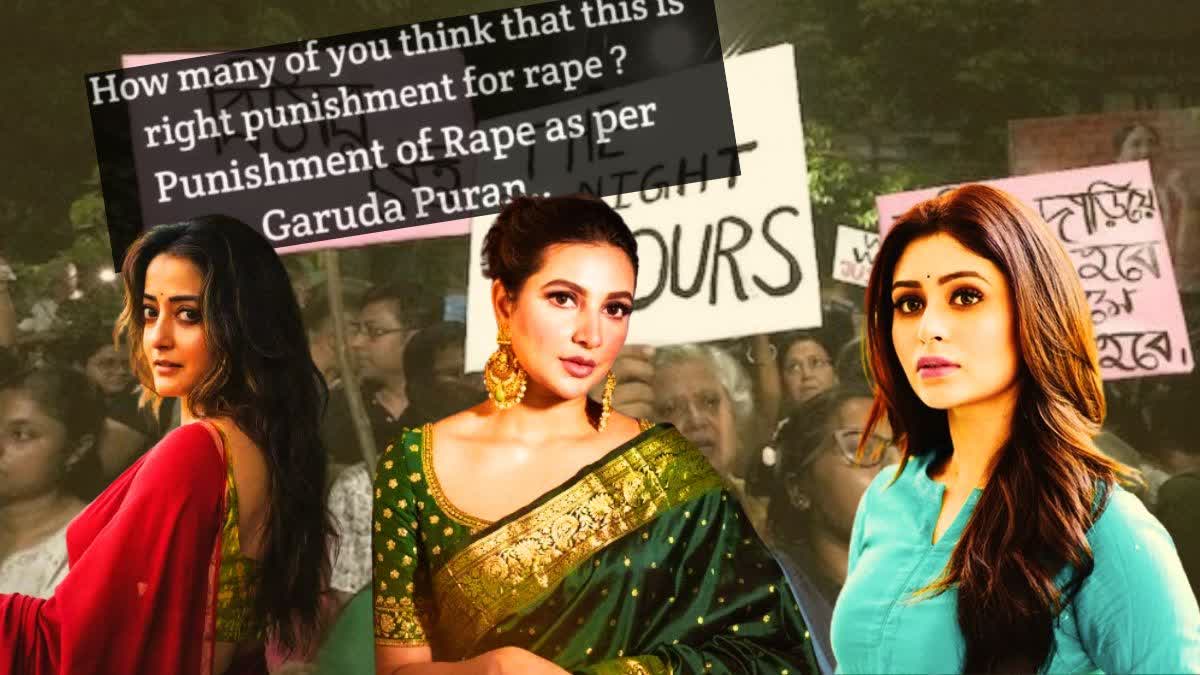 Celebs on Laws Against Rapists