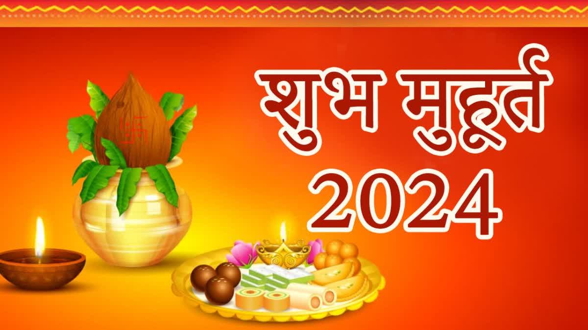 Auspicious time of muhurta