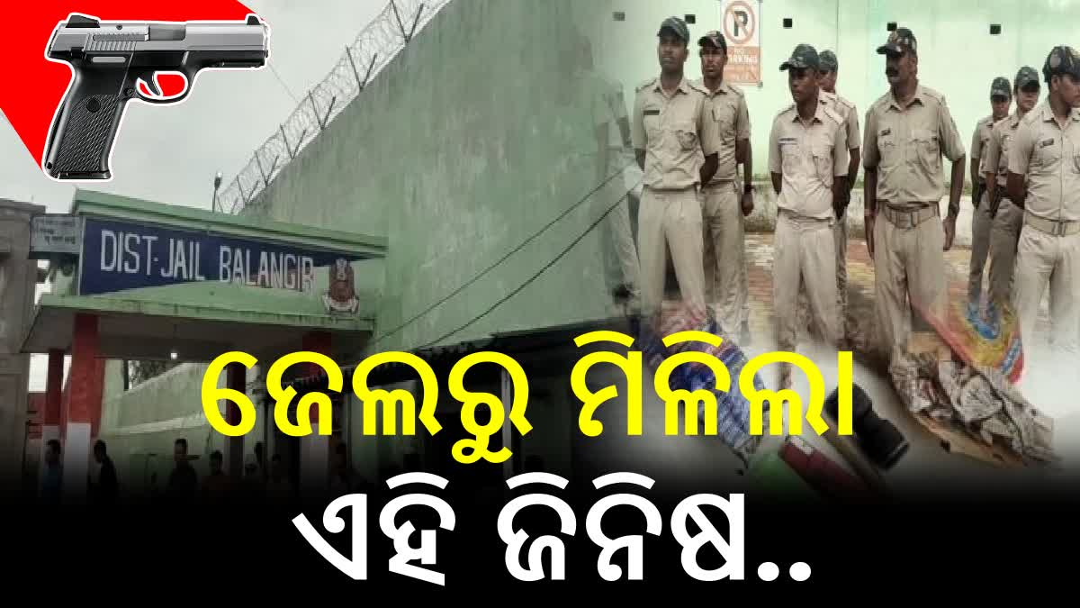 POLICE RAID ON BALANGIR JAIL