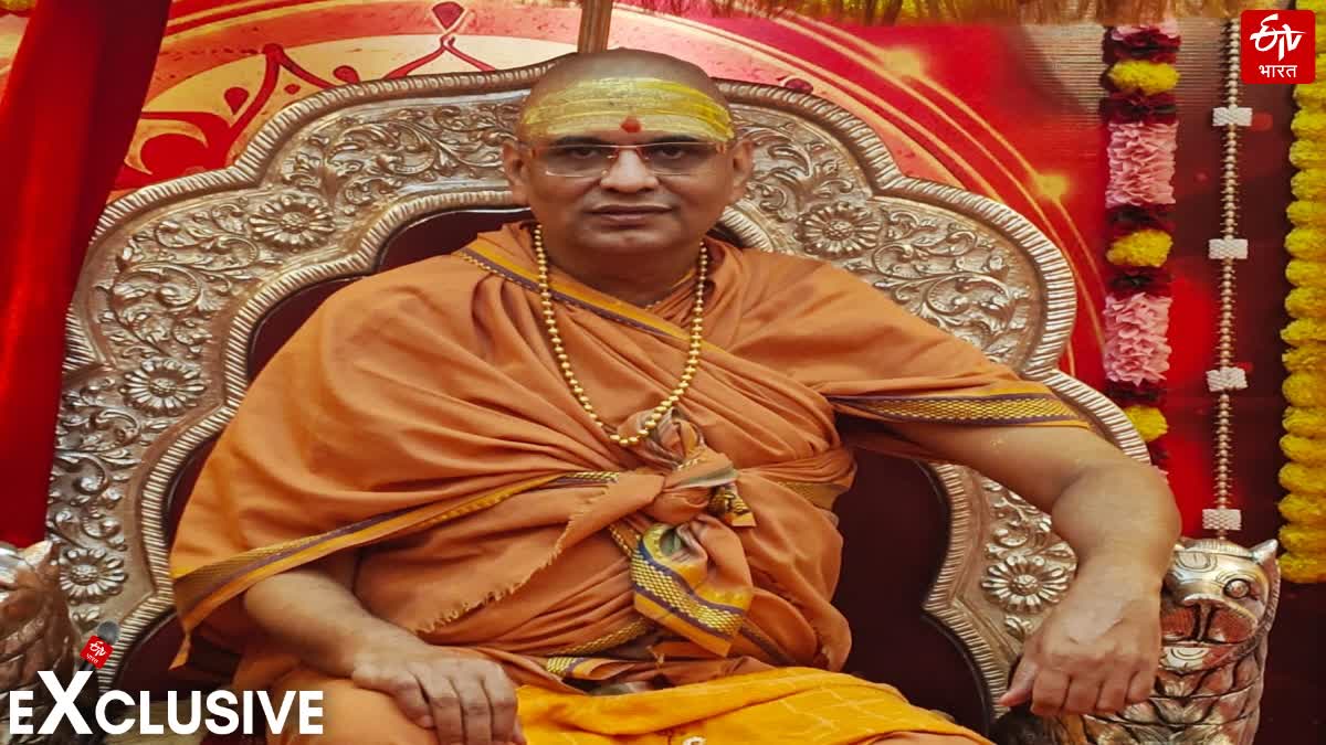 Shankaracharya Pragyanand Saraswati offensive statement regarding Bangladeshi Nationals