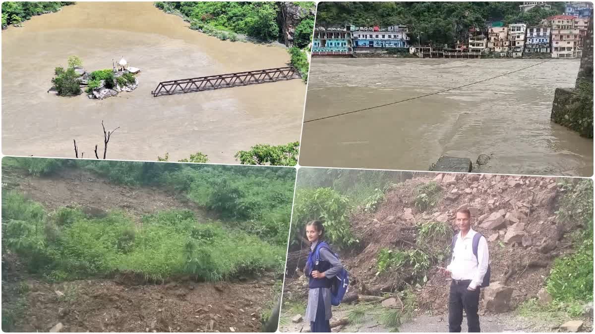 RUDRAPRAYAG RAIN DAMAGE