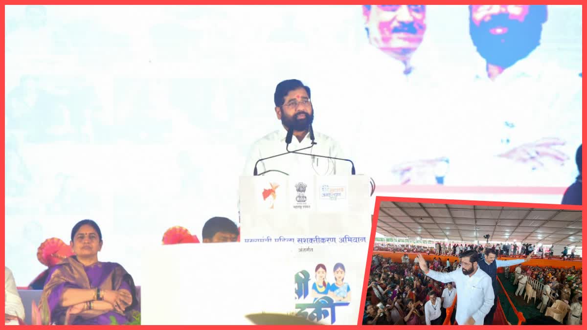 Chief Minister Eknath Shinde