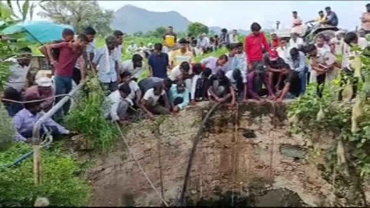 GIRL DIED AFTER FALLING,  FALLING INTO A WELL