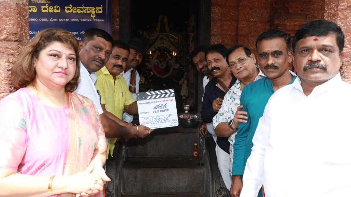 Pendrive movie team