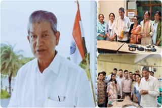 Former CM Harish Rawat