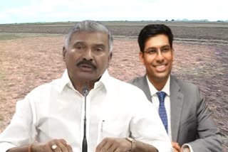 Peddireddy Land Grabbing