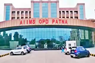 Patna AIIMS