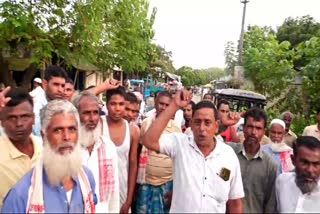 Congress protest in Barpeta