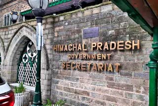 Himachal Pradesh Secretariat