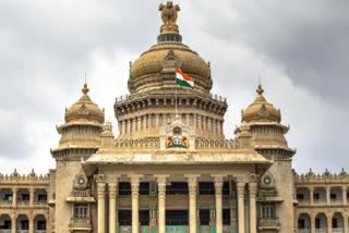 VidhanaSoudha