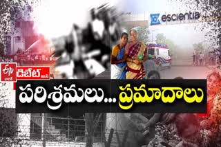 Industrial Accidents in Telugu States