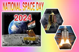 National_Space_Day_2024