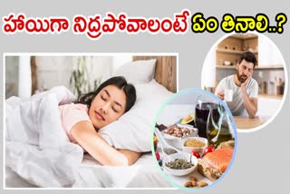 What Foods Help Sleeping