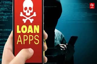 LOAN APP FRAUD INVESTIGATION