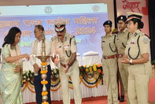 Women Police Conference