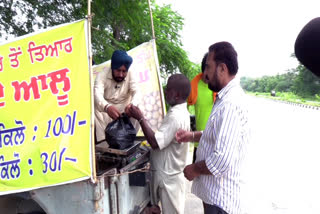 farmer is earning lot of profit in less expenses