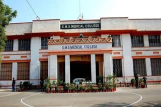 SAWAI MANSINGH MEDICAL COLLEGE