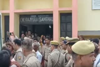 पुलिस कार्रवाई से बचने के लिए चौकी के भीतर किया खुदकुशी का प्रयास.