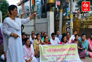 Protest against rape in Assam