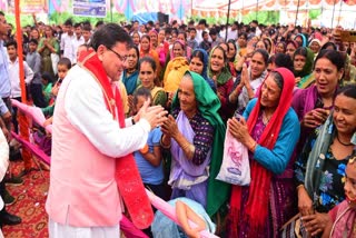 Janmashtami Mahakauthig Program