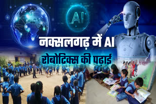 ROBOTICS AI STUDIES IN BASTAR