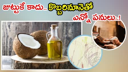 Coconut Oil For Home Use