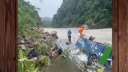 Indian Passenger Bus Plunges River in Nepal