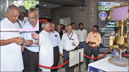 NATIONAL SPACE DAY CELEBRATION  JAWAHARLAL NEHRU PLANETARIUM  BENGALURU  CHANDRAYAAN 3 SUCCESS